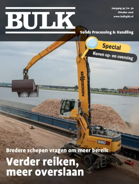 Bulk Magazine
